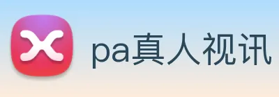 pa真人视讯 Logo